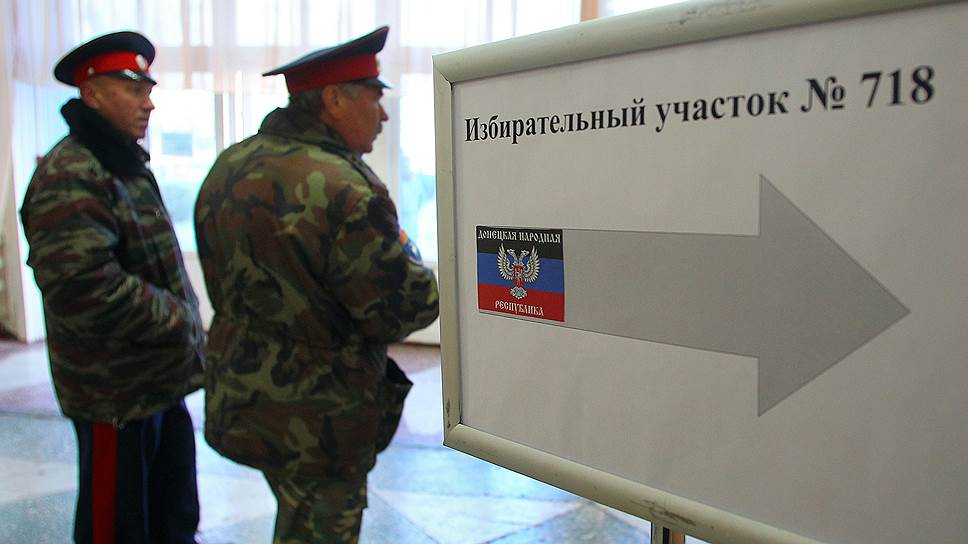 Кто примет участие в выборах в Донбассе